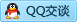 QQ在线咨询2717381976